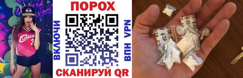 это как зайти  где купить наркоту  Советский  Amphetamine Premium 