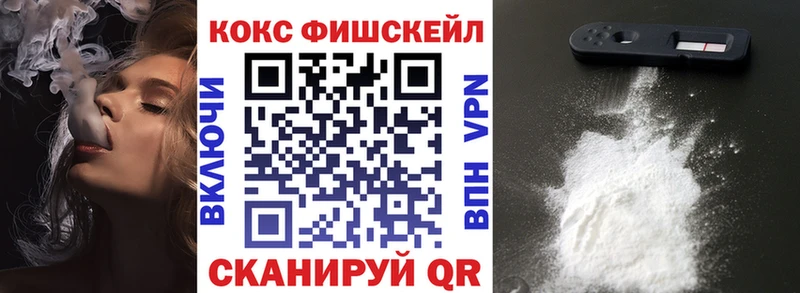 Cocaine 99% Советский