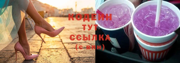 гашишное масло Баксан