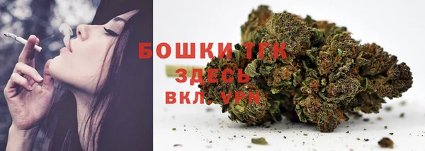 гашишное масло Баксан