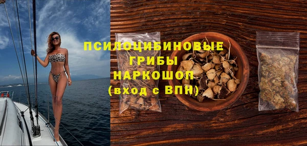 MDMA Балахна