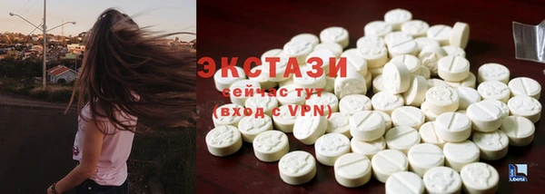 гашишное масло Баксан