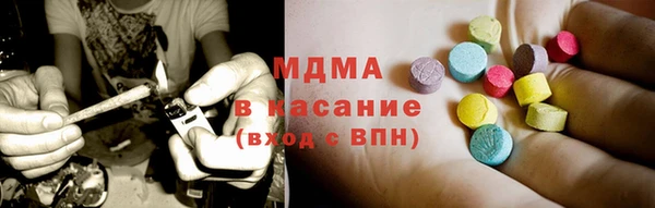 гашишное масло Баксан