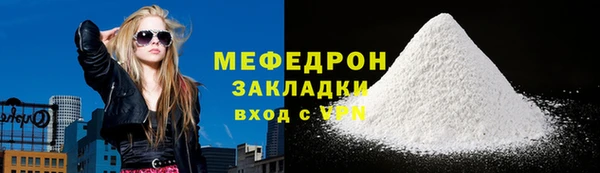 гашишное масло Баксан