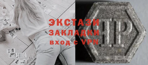 гашишное масло Баксан