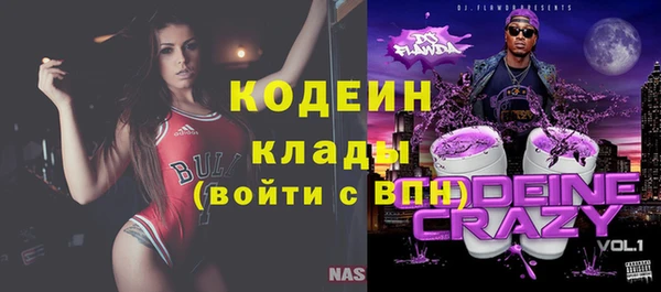 гашишное масло Баксан
