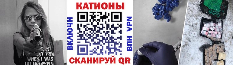МЕФ мука  Советский 